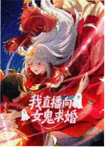 灵能anime第二季